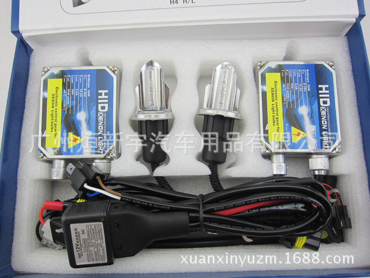 12v55whid氙气灯名都款疝气灯套装h4 9004 9007双氙气伸缩摆角