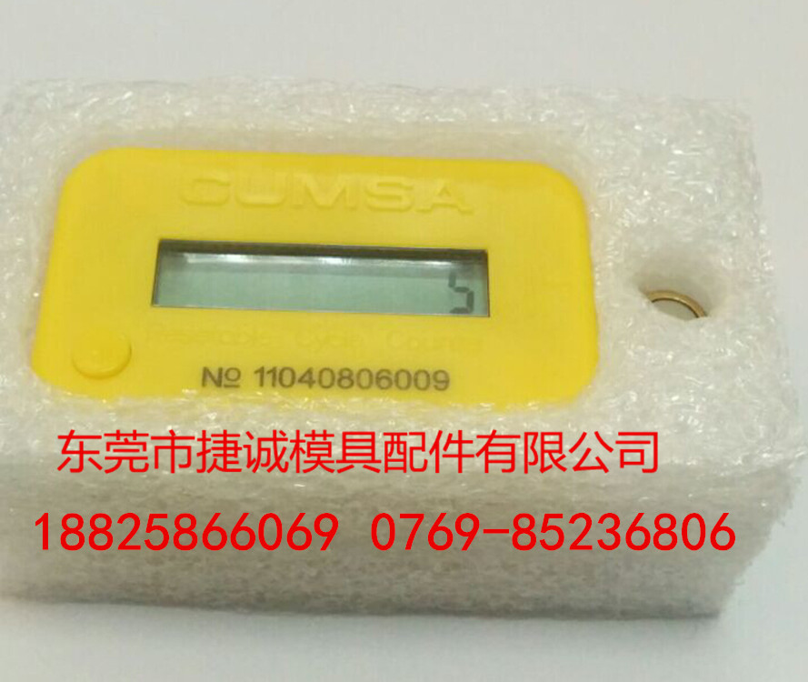 ~H0MHQOC0I2$0]W4{77ZLO6_副本_副本