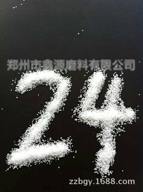 QQ图片20140218105525