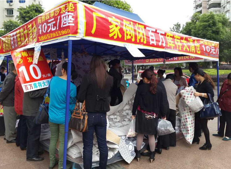 QQ截图20141004000740_副本