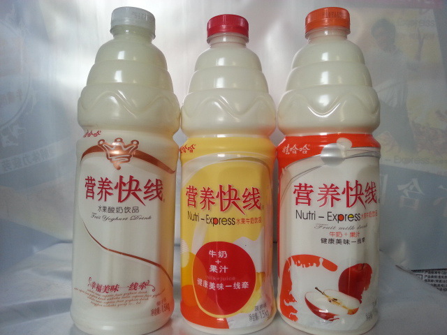 批發(fā)大量娃哈哈格瓦斯