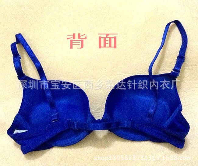 <em>文胸</em>-岱夫人1501前扣<em>文胸</em>独创<em>下围</em>可调节日系