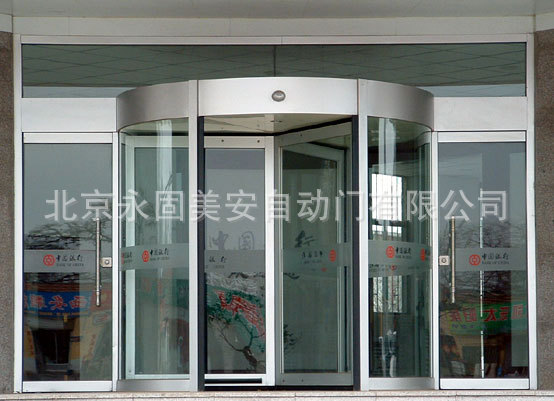 永固美安017三翼旋转门60000一套