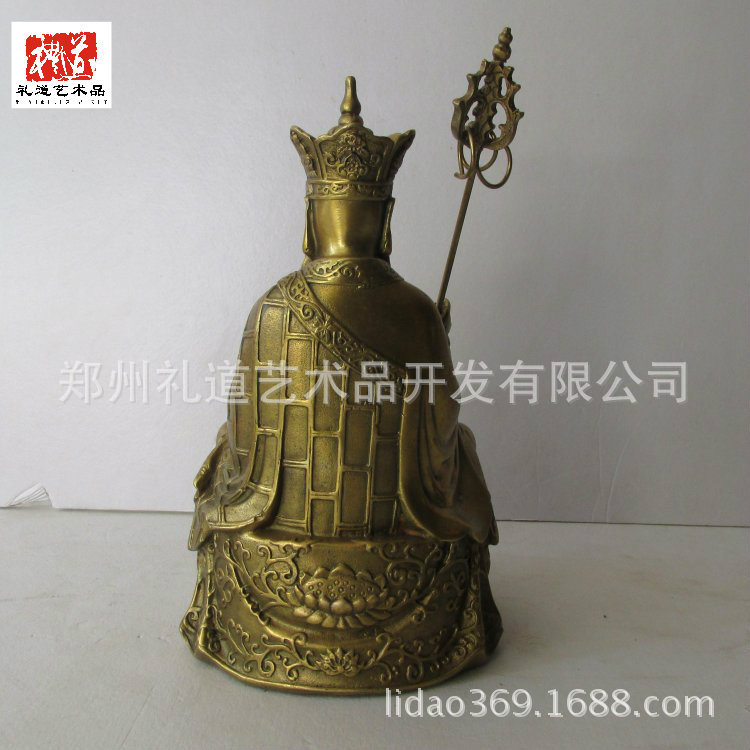 地藏王菩萨 高21cm长12宽12cm重1.1kg (5)