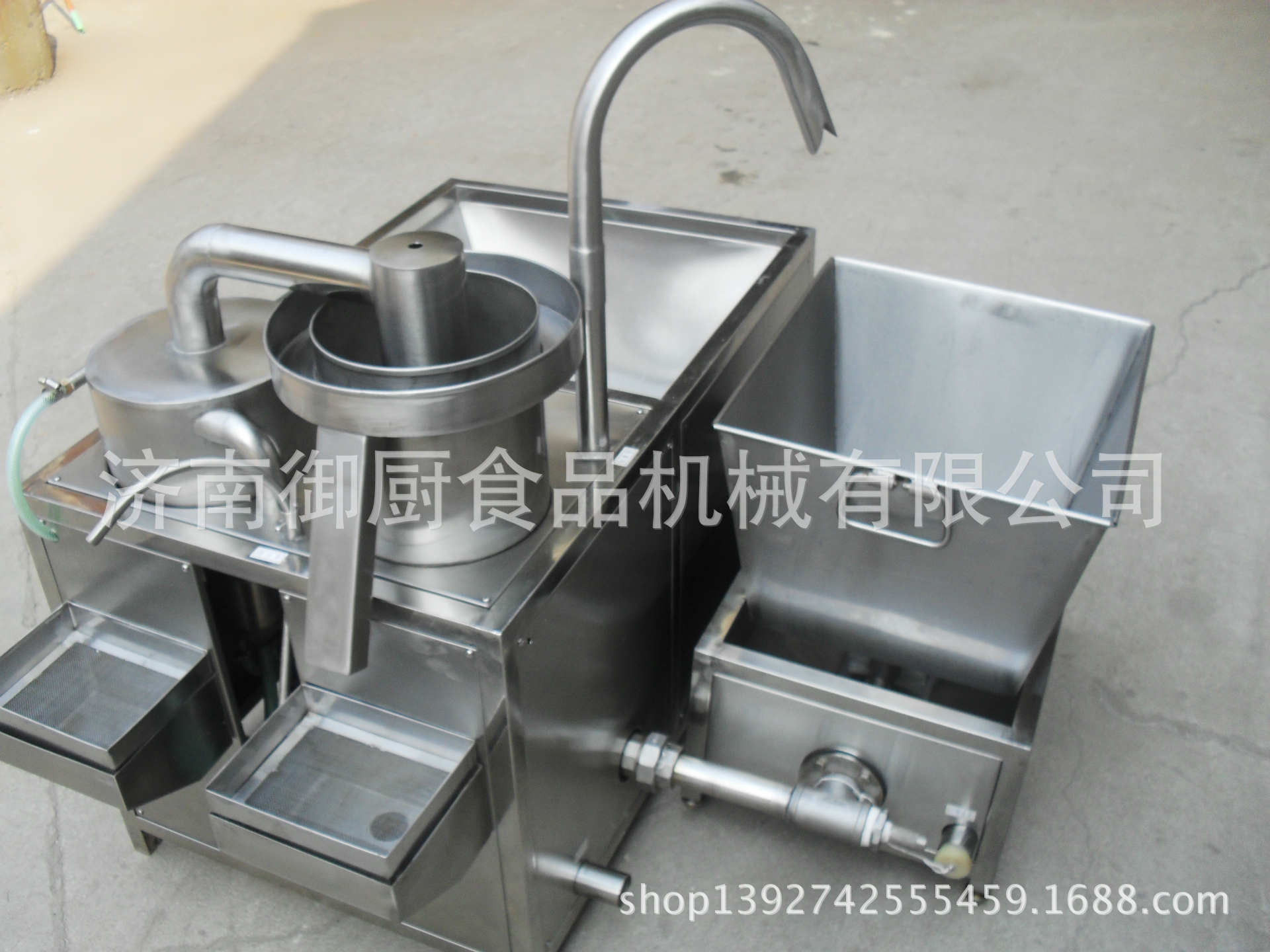 SDC15441