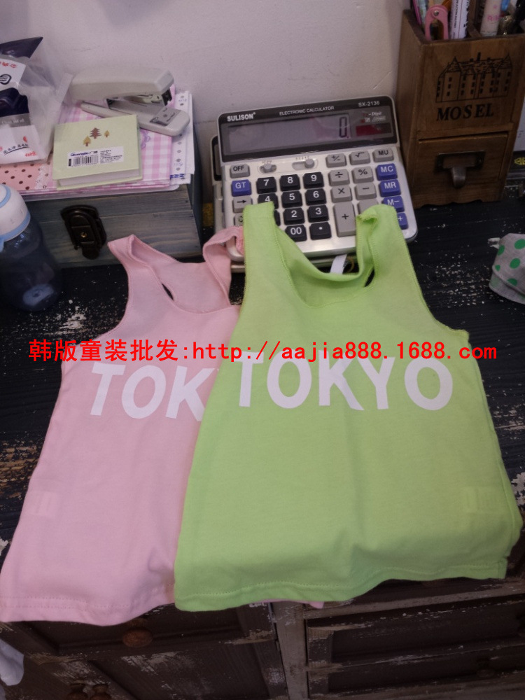 马甲-采购儿童白衬衣<em>黑马甲</em>黑<em>裤子</em>服装--阿里巴