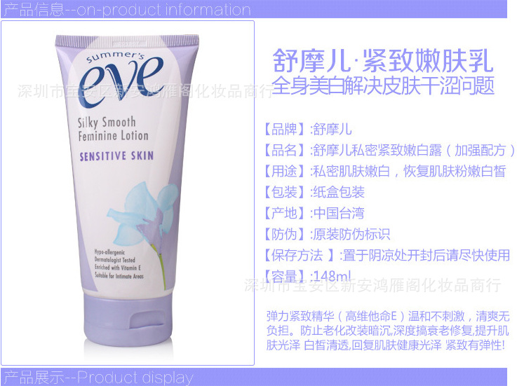 QQ截图20140328064540