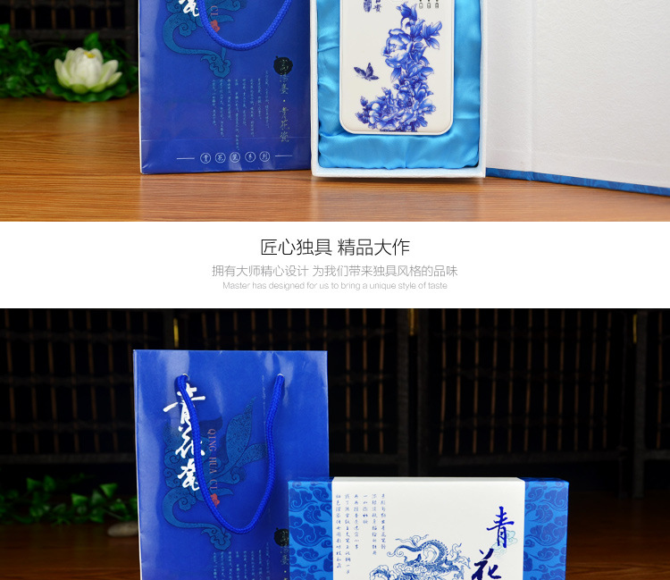 产品详情上-YPF-041青花瓷花开富贵电源_04