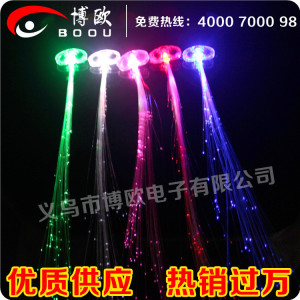 【假<em>头发辫子</em>】假<em>头发辫子价格</em>/图片_假头发辫