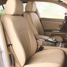 天天祥汽车座套_座套价格_优质座套批发\/采购