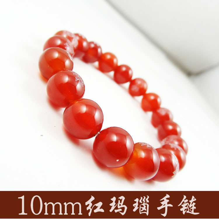 天然红玛瑙 <em>女士佛珠</em>手链 10mm 纹有佛字手
