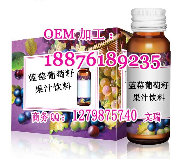 QQ截图20140912103027