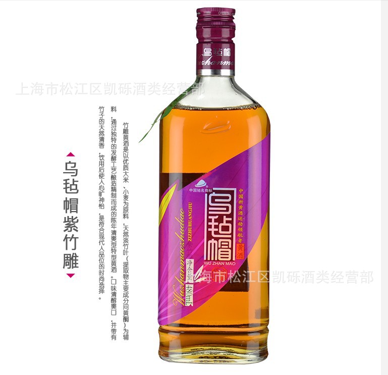 QQ截图20140306215739