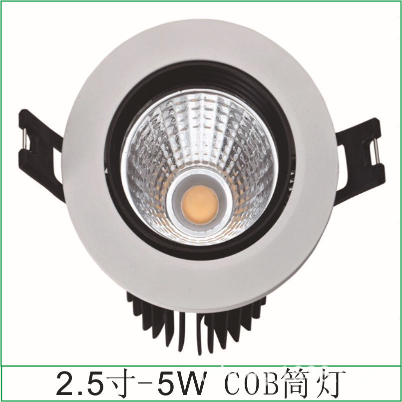 2.5寸-5W