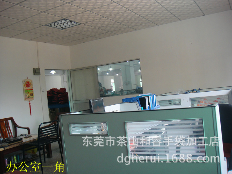 和睿的证? height=