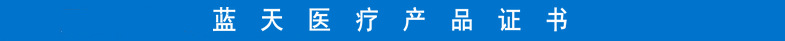 QQ截图20141150730