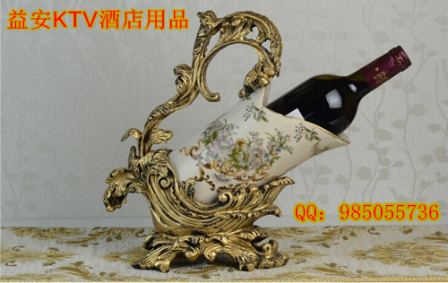 酒架