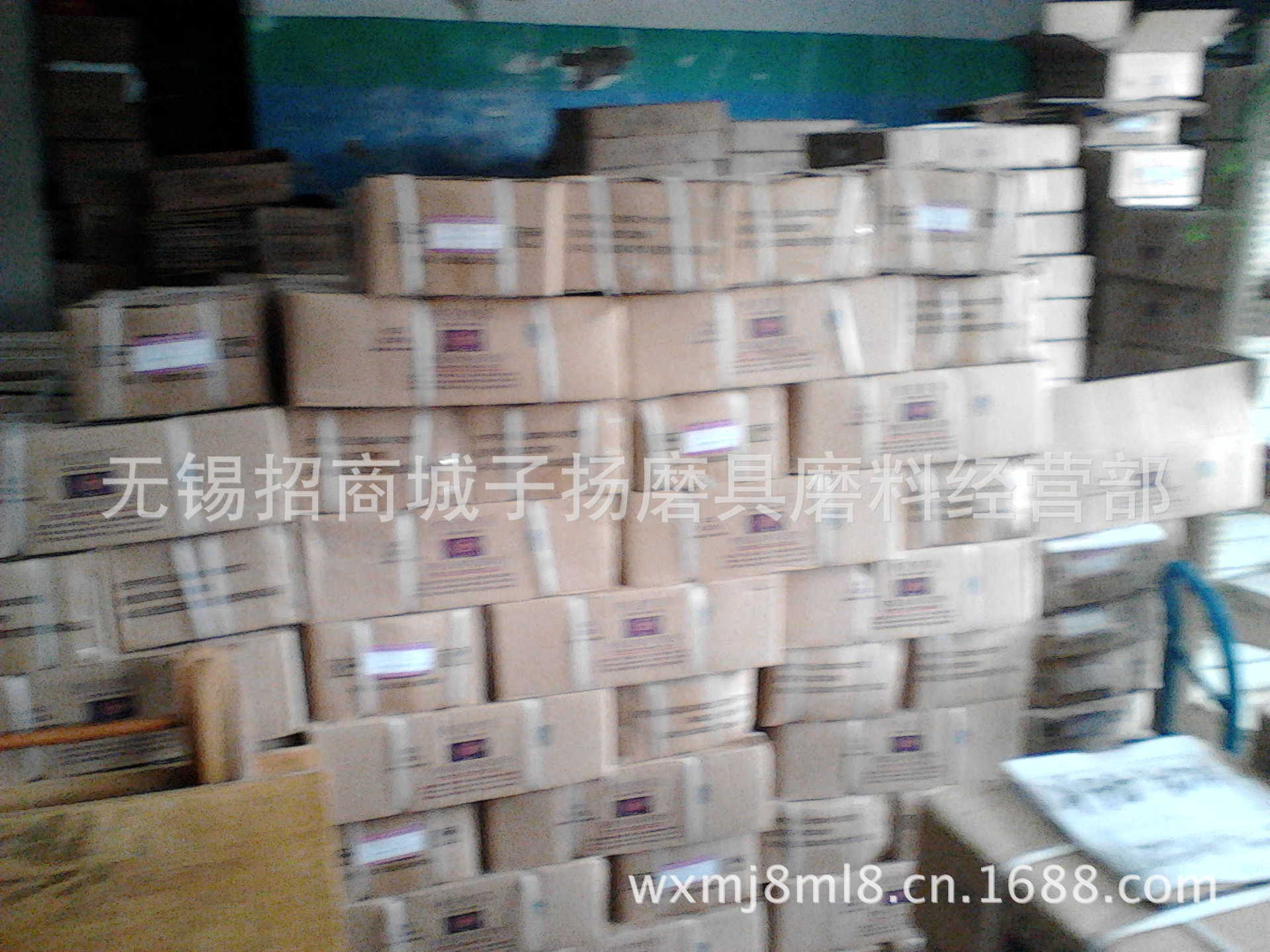 e116902378905a13c6f90a95d96710