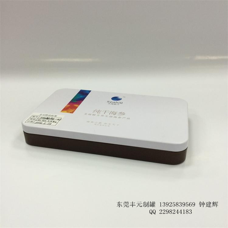 价格_青岛海参包装盒、淡干海参包装盒、大连