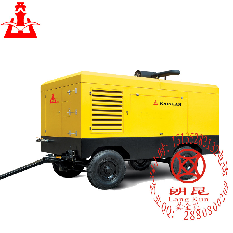 LGCY-四轮移动水印800