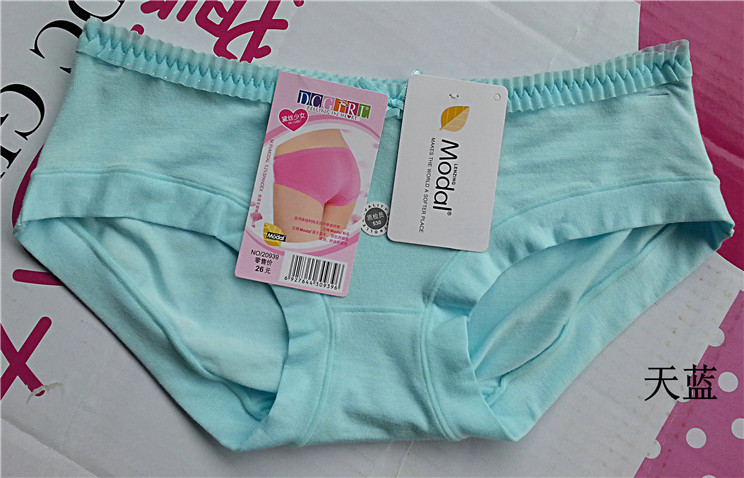 <em>内裤</em>-女士内衣、<em>内裤</em>和男士<em>内裤代加工</em>厂--阿里