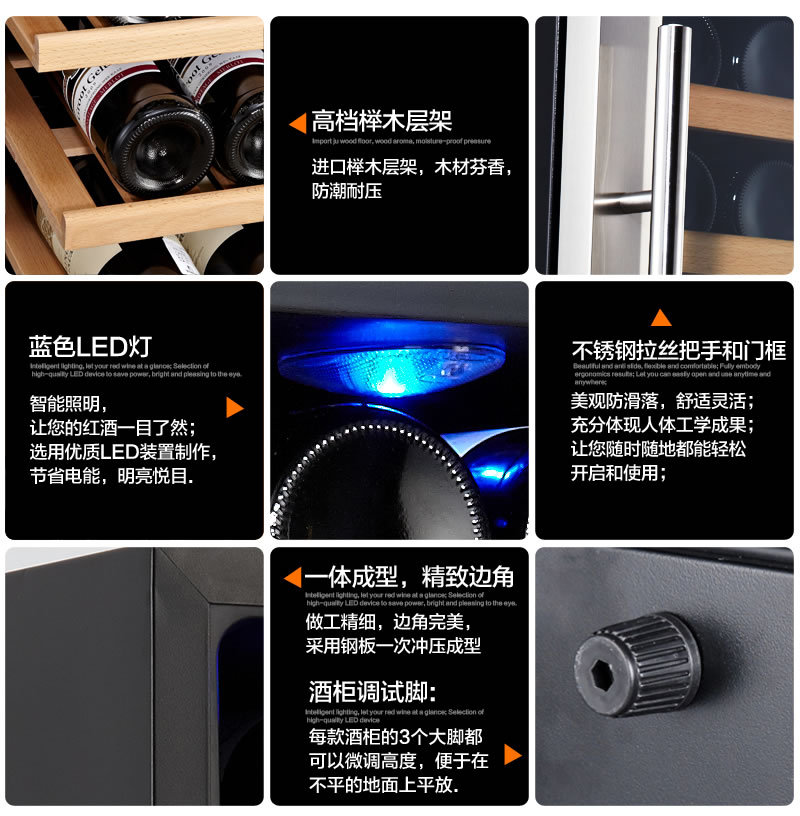 SC-18ASS新详情页_r7_c1