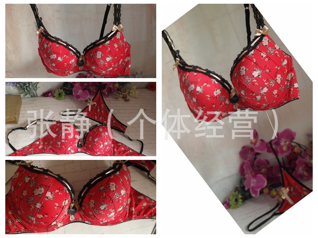 光影魔术手拼图-0