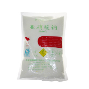 长期大量供应食品级亚硝酸钠 天津福晨亚硝酸钠 郑州豫星食化