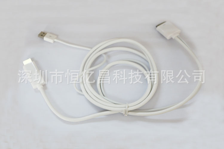 ipad to hdmi 1.8米 usb 1米 圖片3