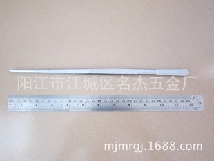 镊子30cm