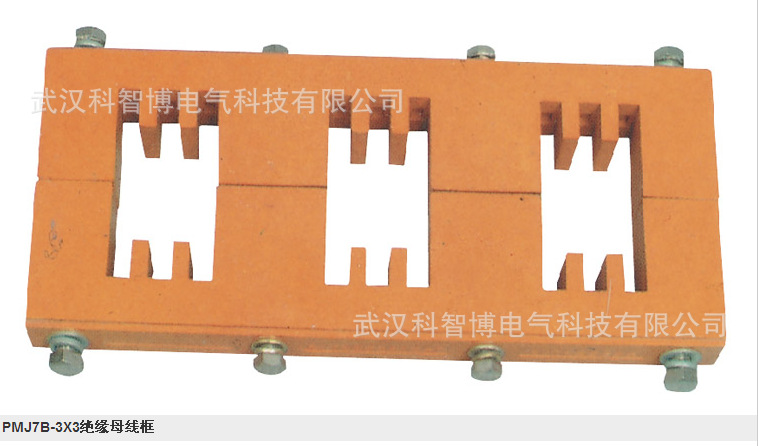 供应母线用母线框 设备线夹 接续线夹 厂家直销 现货供应