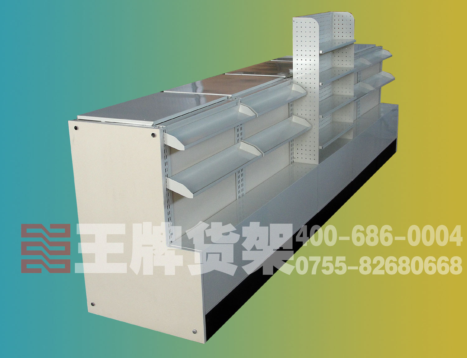 全钢收银台前部副本