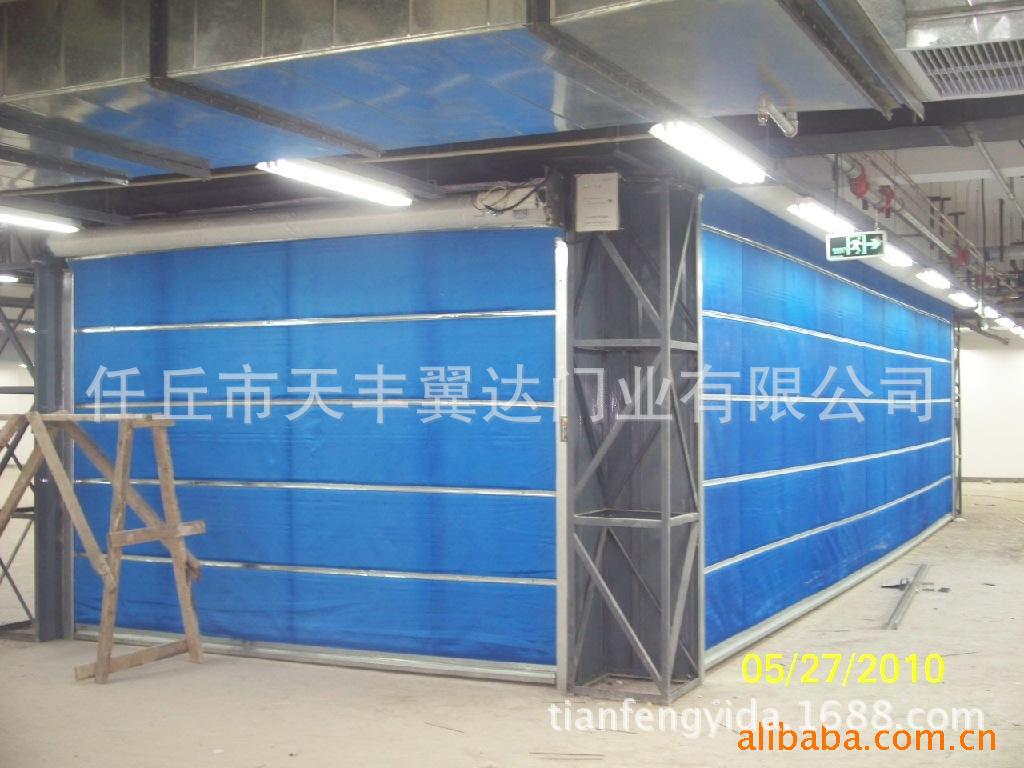 天丰翼达