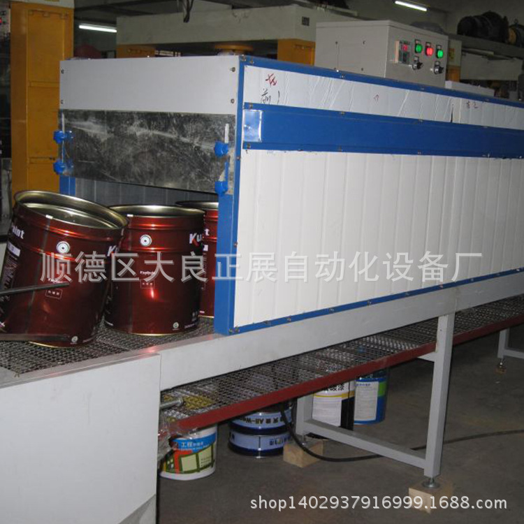 1739524787_1074242596