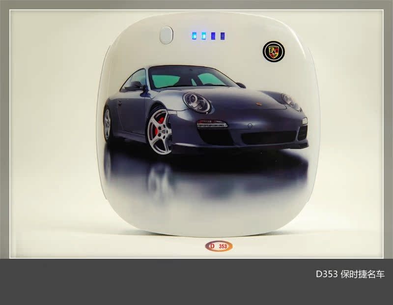 D353保时捷名车_副本