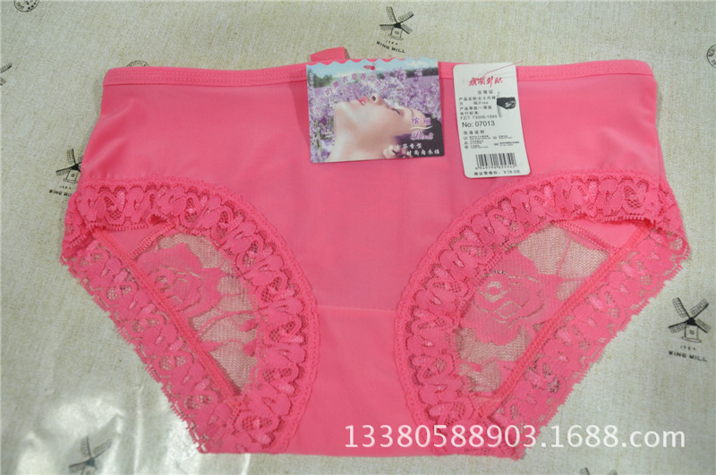 女士<em>内裤</em>-无痕冰丝女<em>内裤</em> <em>粉红色内裤</em> 冰丝无痕