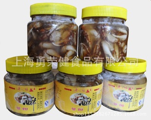 腌制水产品-水产海鲜罐装食品 醉蟹钳 螃蟹脚-