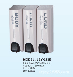 QQ截图20140416135623