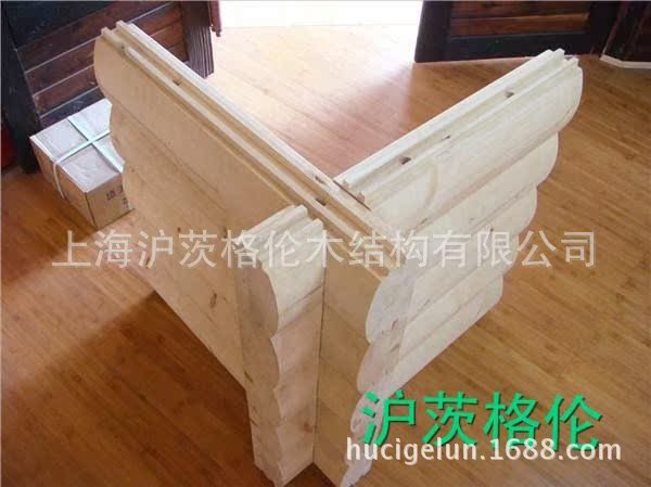 重型木屋墙体料