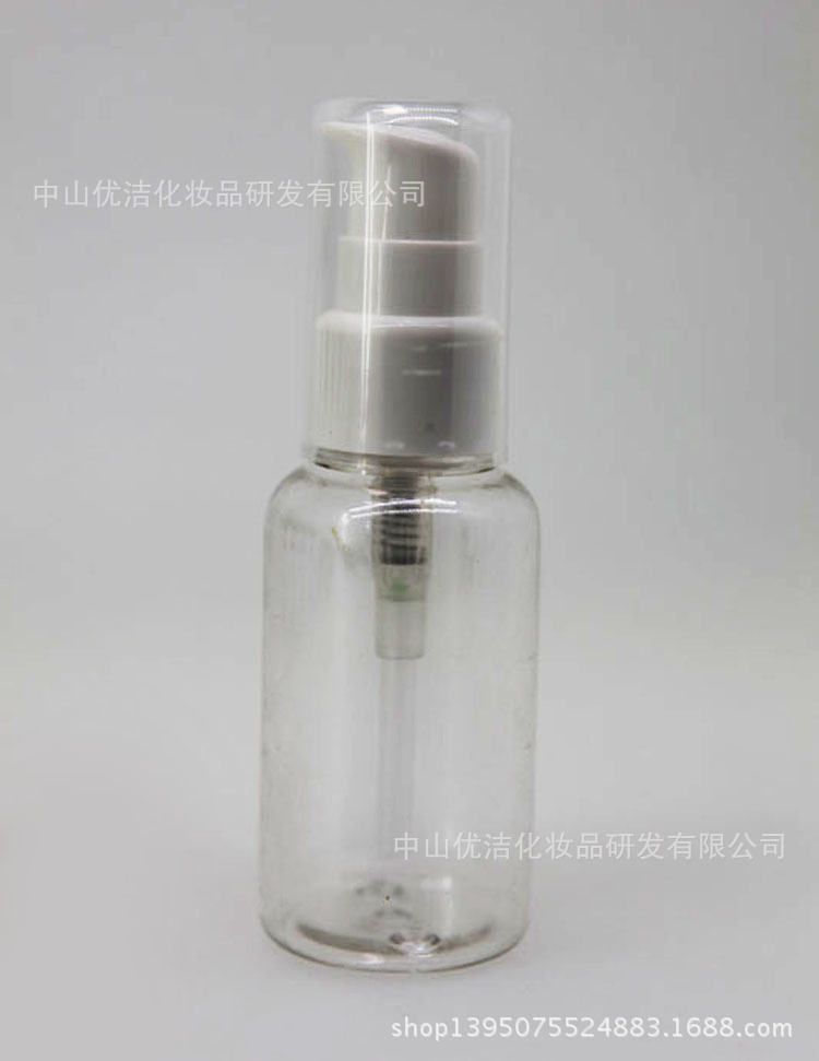 50ML乳液压嘴?