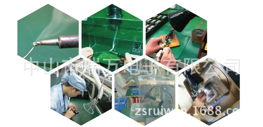 UVS@BCGQEYP2IE20I9O8C}H