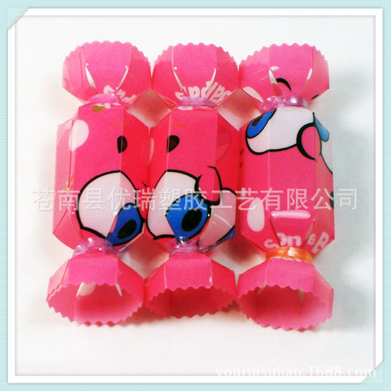 糖果形状pvc塑料包装盒,压缩面膜包装盒 图片