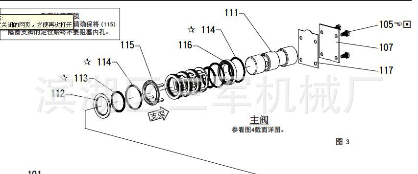 360截图20140523000916562