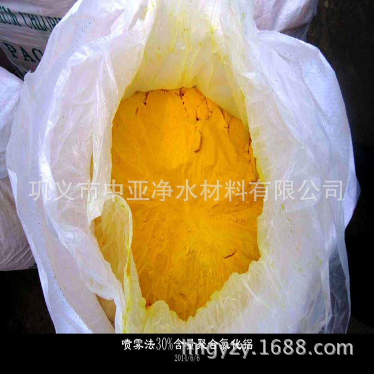 819590818693847_副本