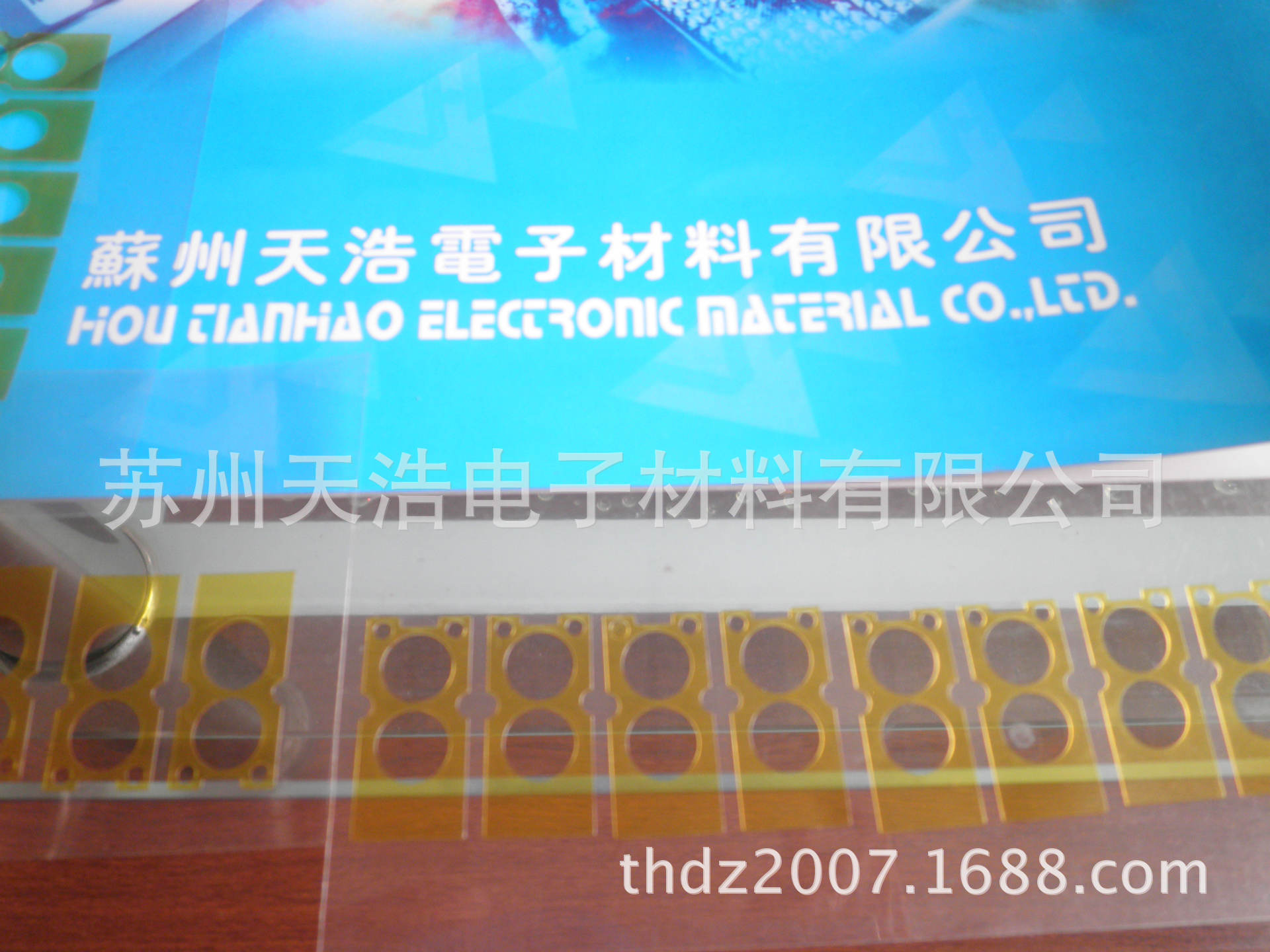 PB290355