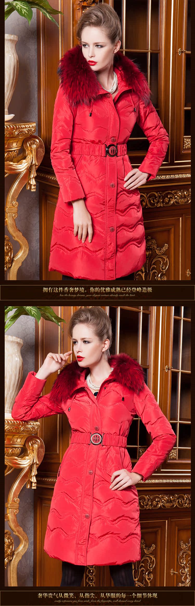 欧美品牌反季秋冬女装 时尚修身中长款加厚羽绒服 大毛领羽绒服女