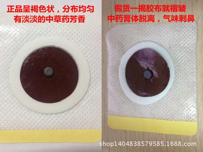 变暗点1_副本