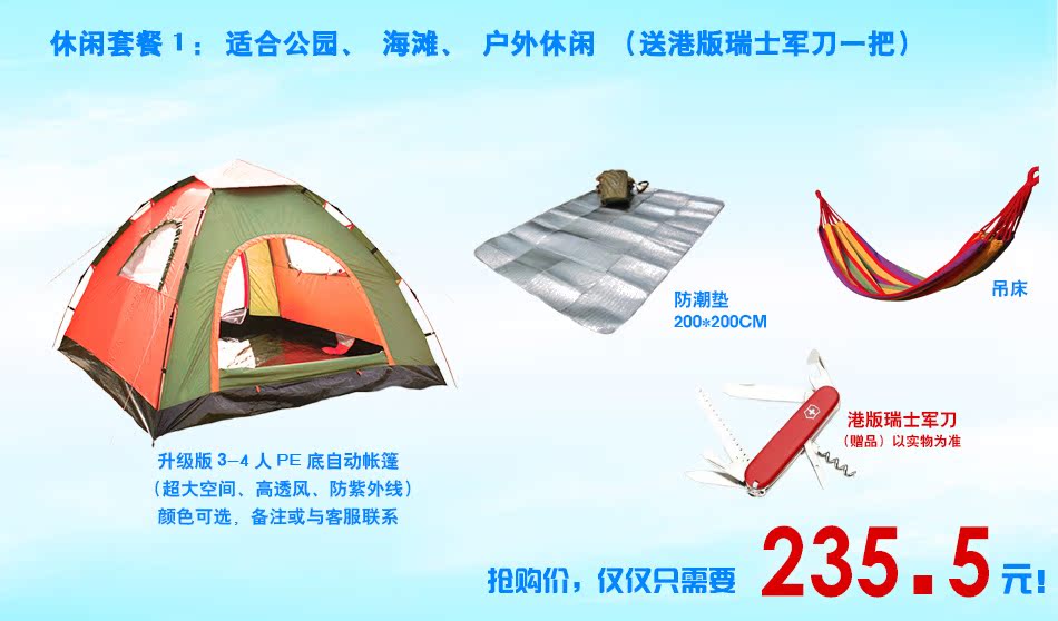 T2vkUNXn0XXXXXXXXX_!!917058973