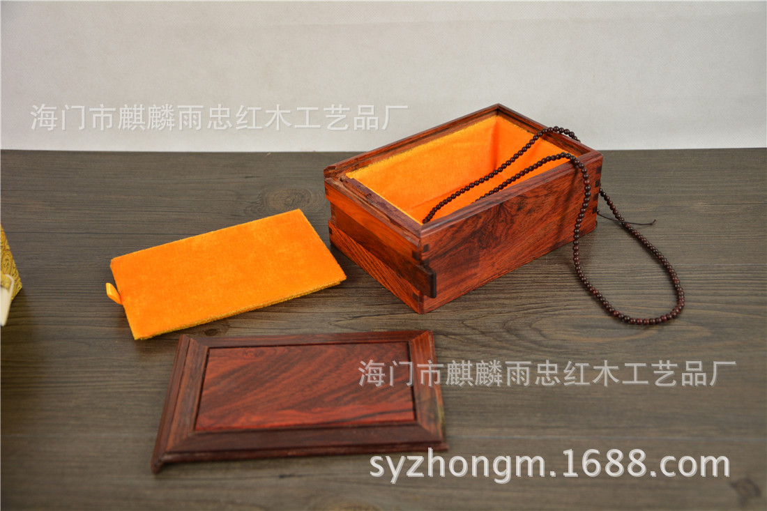 红酸枝榫卯首饰盒 暗抽机关首饰珠宝核桃摆件盒