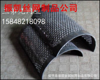 冲孔筛网 (2)